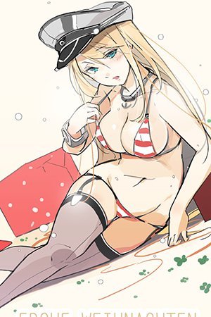 KanColle dj: Frohe Weihnachten!