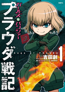 Girls und Panzer: Saga of Pravda