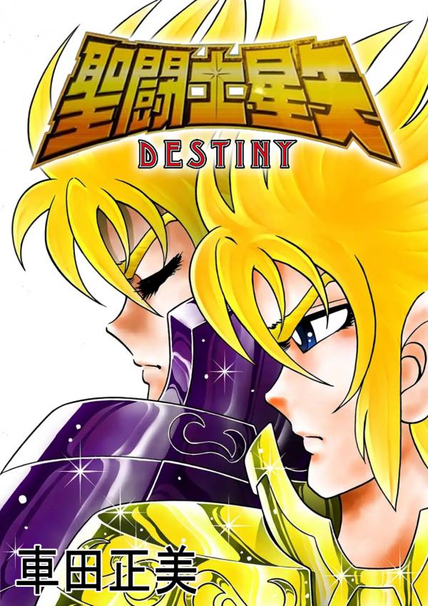 Saint Seiya: Destiny