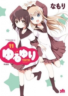 Yuru Yuri