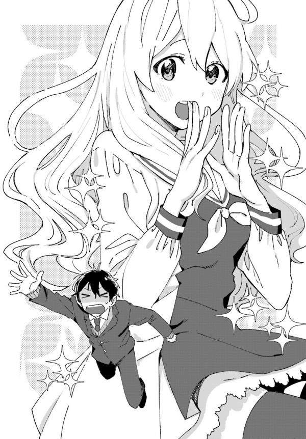 Katori-kun to Nanahoshi-san no Koi Shuukan