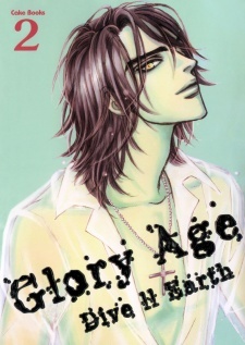 Glory Age