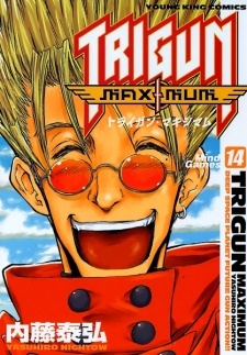 Trigun Maximum