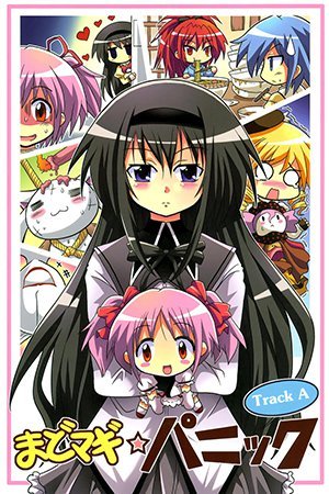 Mahou Shoujo Madoka★Magica - MadoMagi ? Panic (Doujinshi)