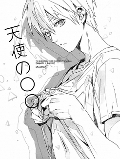 Kuroko no Basuke  - Tenshi no OO (Doujinshi)