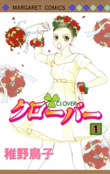 Clover