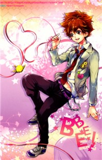 Katekyo Hitman REBORN! dj - BEBE