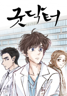 Good Doctor