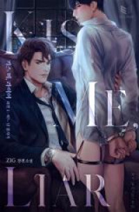 Kiss Me, Liar (Novel)