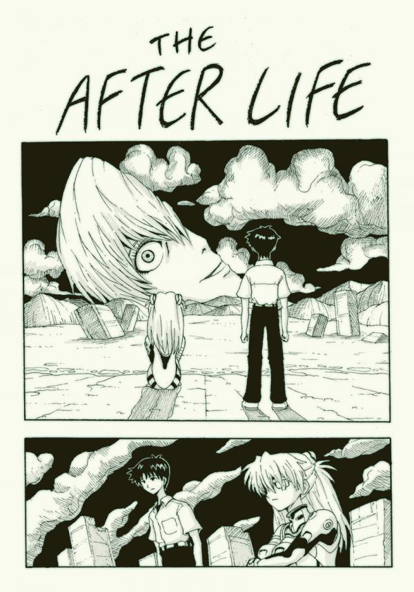 Neon Genesis Evangelion - The After Life (Doujinshi)