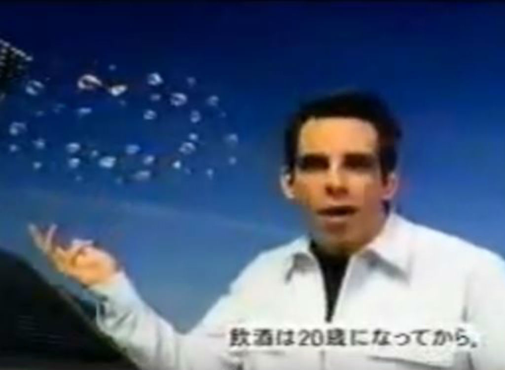 Ben Stiller Kirin Fruit Beer celebrity endorsements