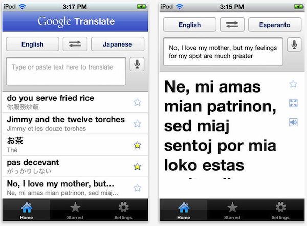 7 Google translate