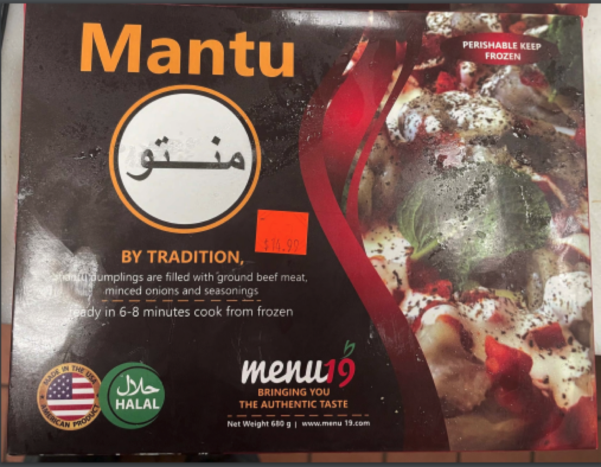 recalled mantu beef dumplings