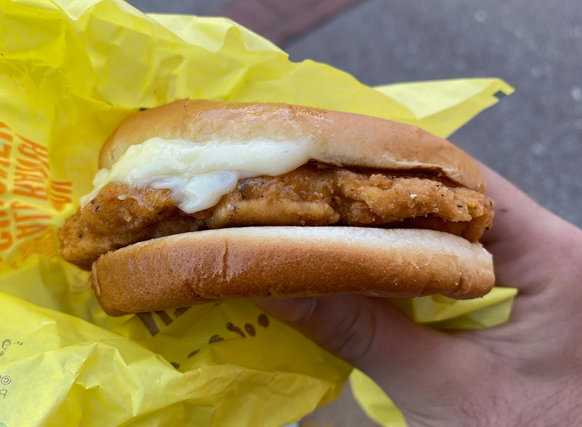 mcdonalds mcchicken sandwich