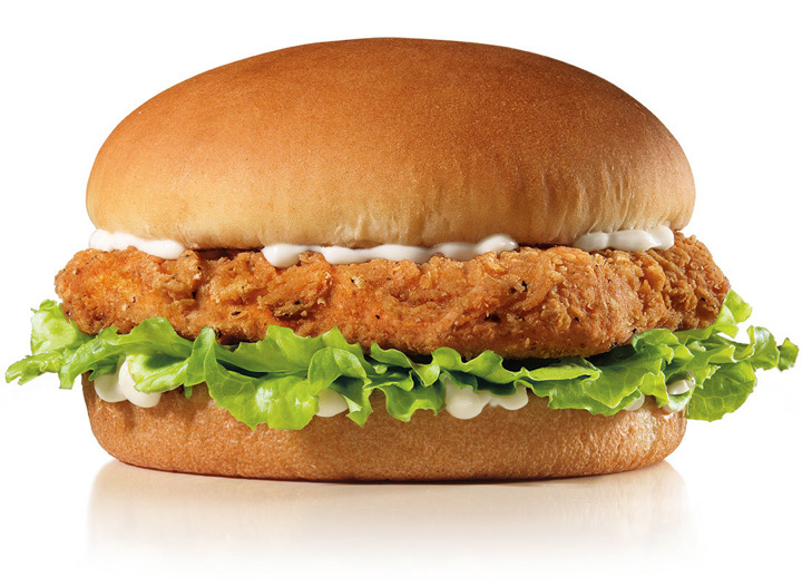 Carl's Jr Spicy chicken sandwich