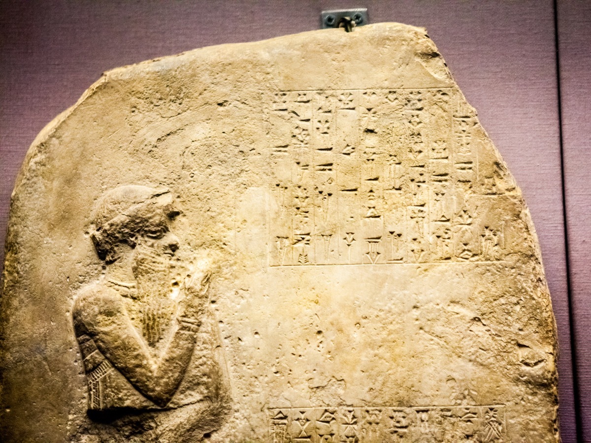 the code of hammurabi