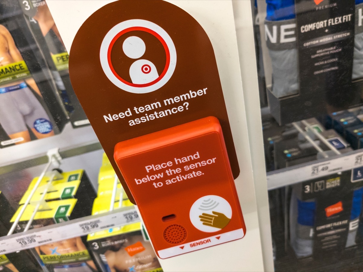 locked aisle at target